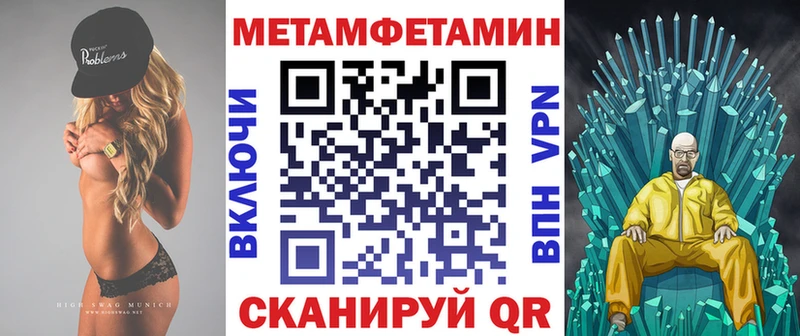 KRAKEN зеркало  наркошоп  Иноземцево  АМФЕТАМИН Розовый 