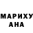 Метадон кристалл PowellHorses