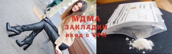 ALPHA PVP Алзамай