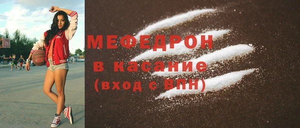 мяу мяу мука Алексеевка